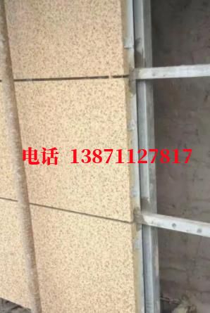 南京西气东输顶管施工外墙ET板